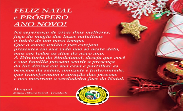FELIZ NATAL E PRÓSPERO ANO NOVO!