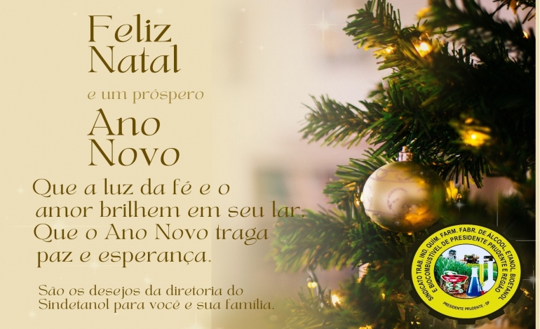 Feliz Natal e Próspero Ano Novo