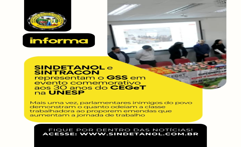 SINDETANOL marca presença em evento comemorativo aos 30 anos do CEGeT na UNESP de Presidente Prudente